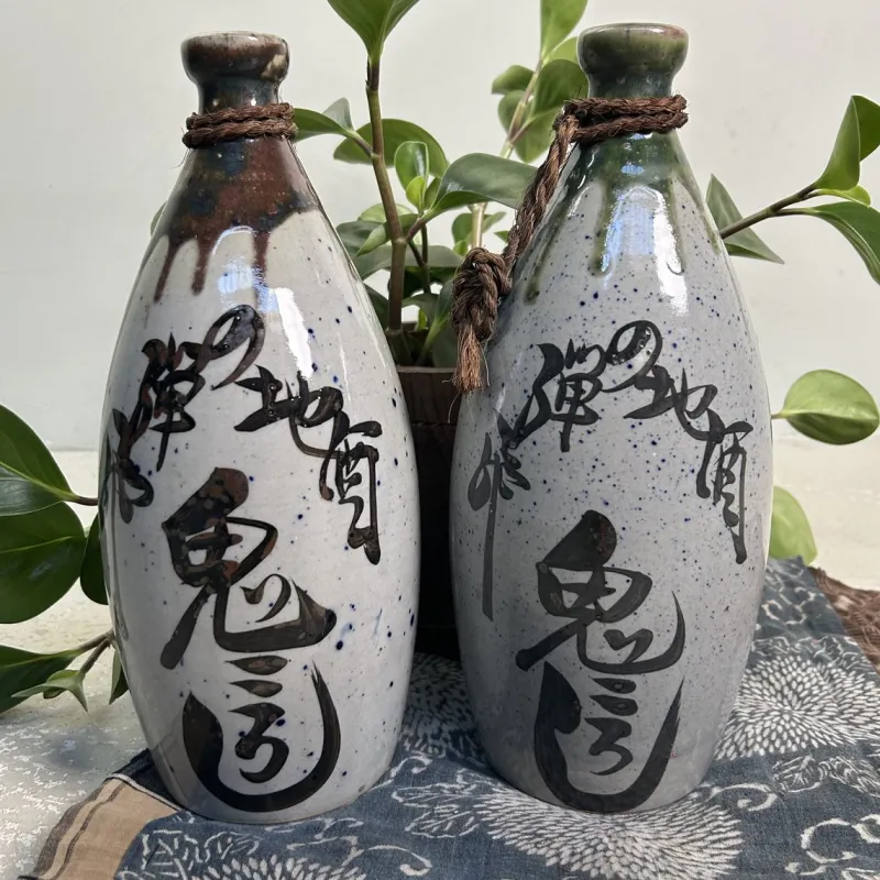 Pamono Shōwa Era Ceramic Tokkuri Sake Bottles, Japan, 1960s, Set of 2> Bottles, Carafes & Jugs