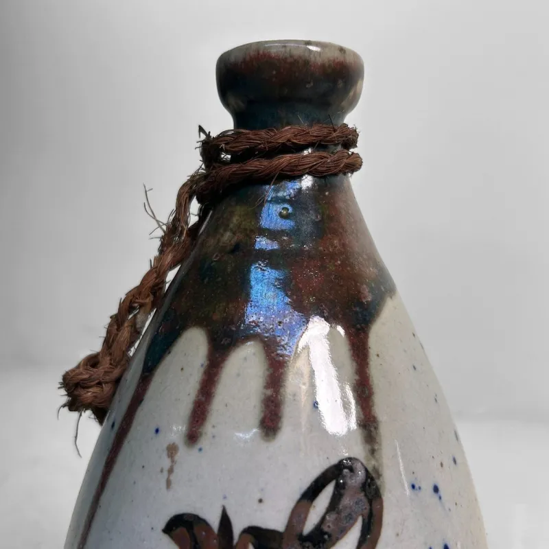 Pamono Shōwa Era Ceramic Tokkuri Sake Bottles, Japan, 1960s, Set of 2> Bottles, Carafes & Jugs