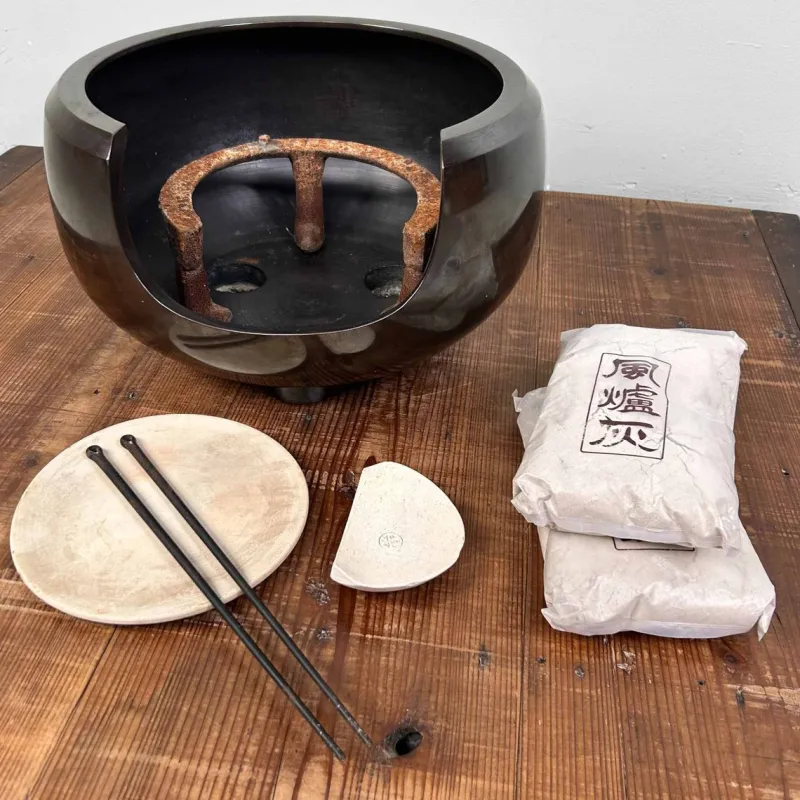 Hot Pamono Shōwa Era Japanese Traditional Tea Ceremony Furo Set, 1980s