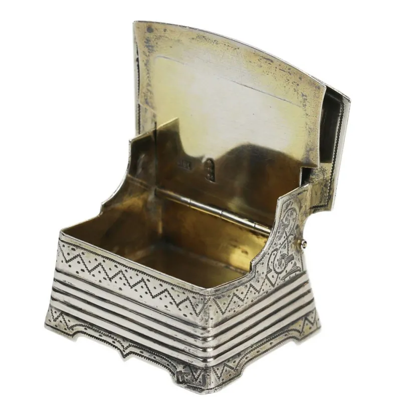 Pamono Silver Salt Shaker Throne, Moscow, Russia, 1867> Salt & Pepper Shakers