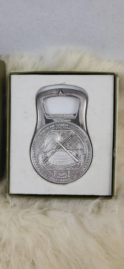 Discount Pamono Silver-Plated Bottle Opener from Christofle, 1920s