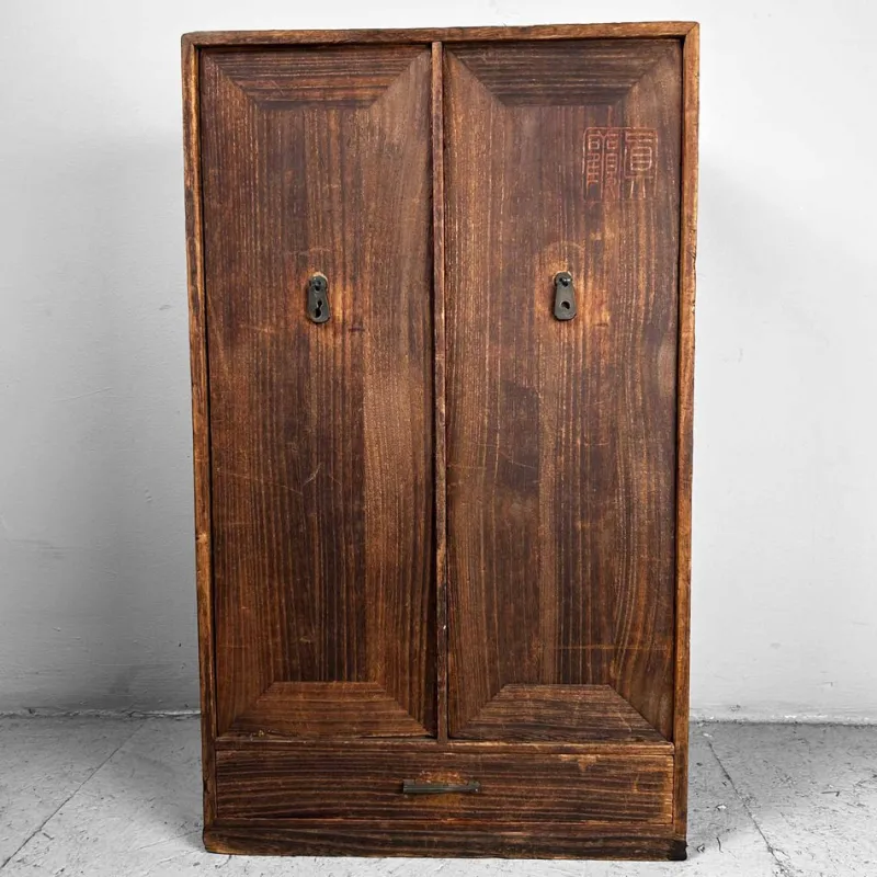 Pamono Small Japanese Tansu Storage Cabinet, 1940s> Cabinets & Wardrobes