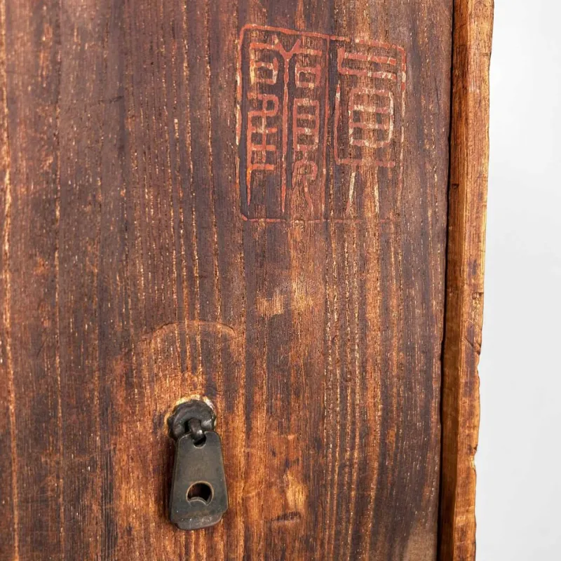 Pamono Small Japanese Tansu Storage Cabinet, 1940s> Cabinets & Wardrobes