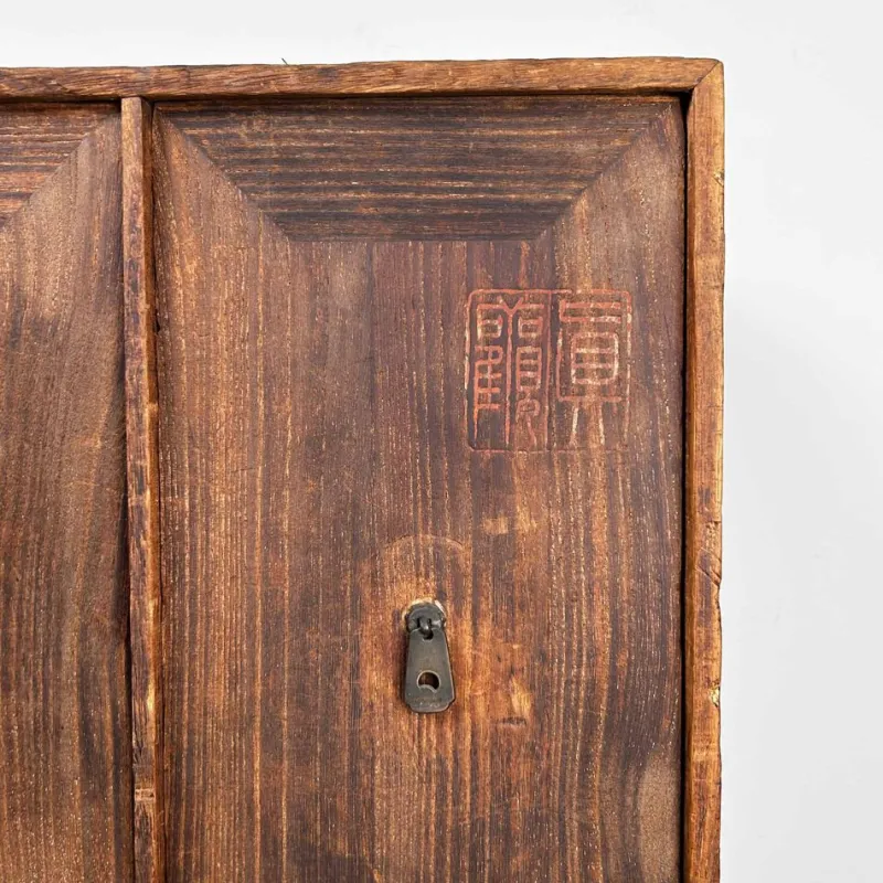 Pamono Small Japanese Tansu Storage Cabinet, 1940s> Cabinets & Wardrobes