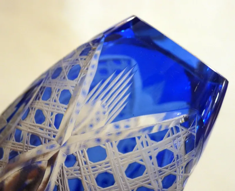 Pamono Small Vintage Vase in Cut Bohemian Crystal with Cobalt Blue, 1960s> Vases