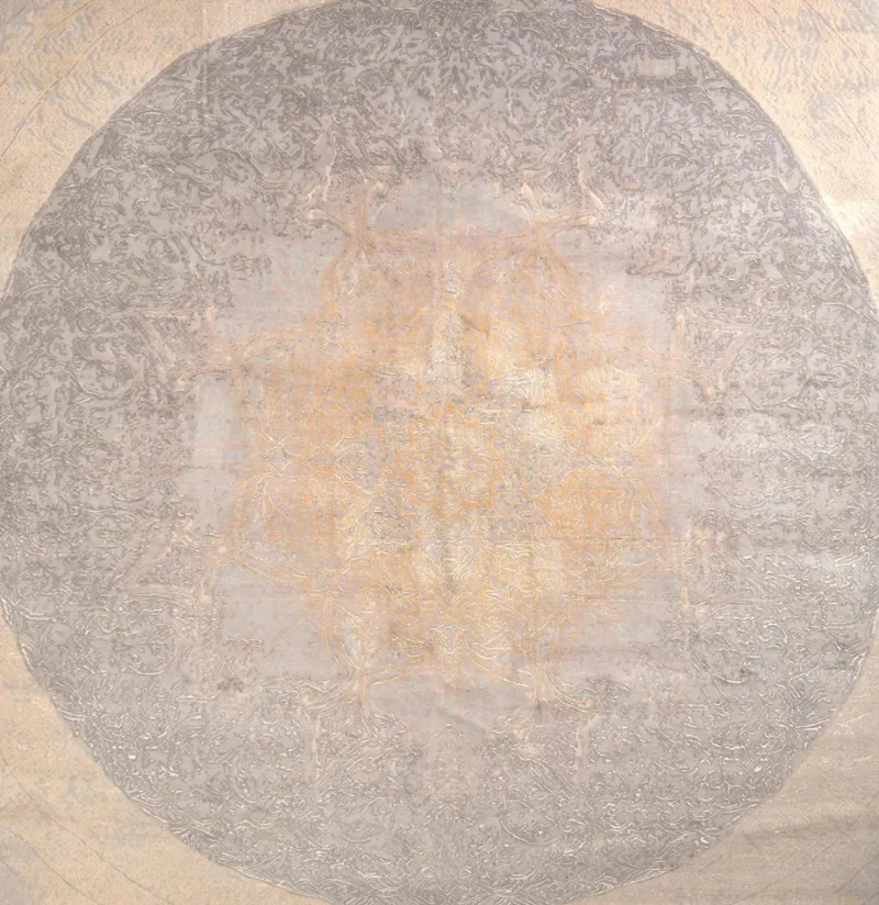 Pamono Square Rug with Floral Medallion Rose from R&K Principal Jahanshah Nazmiyal> Carpets & Textiles|Carpets & Textiles