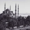 Pamono Sultan Ahmed Mosque, Istanbul, 1960s, Black & White Photograph> Photography