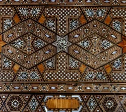 Pamono Syrian Games Table in Marquetry and Inlays><noscript><img width=