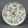 New Pamono 19th Century Canton Porcelain Plate with Floral and Butterfly Decor