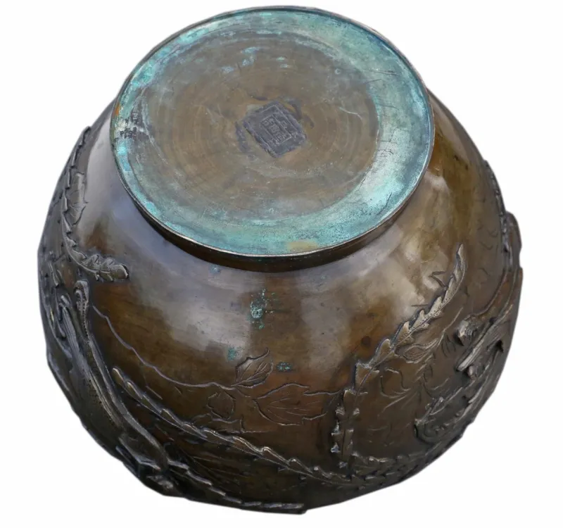 Pamono 19th Century Japanese Bronze Planter, 1890s> Planters And Jardiniere