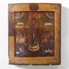 Discount Pamono Traditional Religious Icon with Mother of God, Joy of All Who Sorrow, 1800s, Tempera on Wood