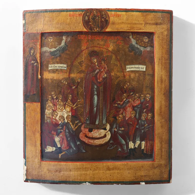 Discount Pamono Traditional Religious Icon with Mother of God, Joy of All Who Sorrow, 1800s, Tempera on Wood