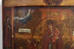 Discount Pamono Traditional Religious Icon with Mother of God, Joy of All Who Sorrow, 1800s, Tempera on Wood