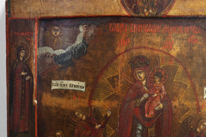 Discount Pamono Traditional Religious Icon with Mother of God, Joy of All Who Sorrow, 1800s, Tempera on Wood