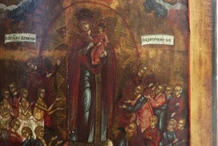 Discount Pamono Traditional Religious Icon with Mother of God, Joy of All Who Sorrow, 1800s, Tempera on Wood