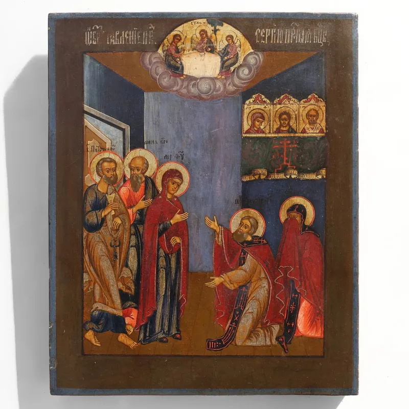 Pamono Traditional Religious Icon with Saint Healing a Sick Person, 1800s, Tempera on Wood> Painting