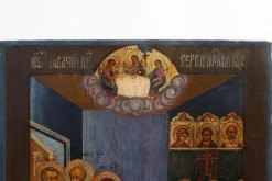 Pamono Traditional Religious Icon with Saint Healing a Sick Person, 1800s, Tempera on Wood><noscript><img width=