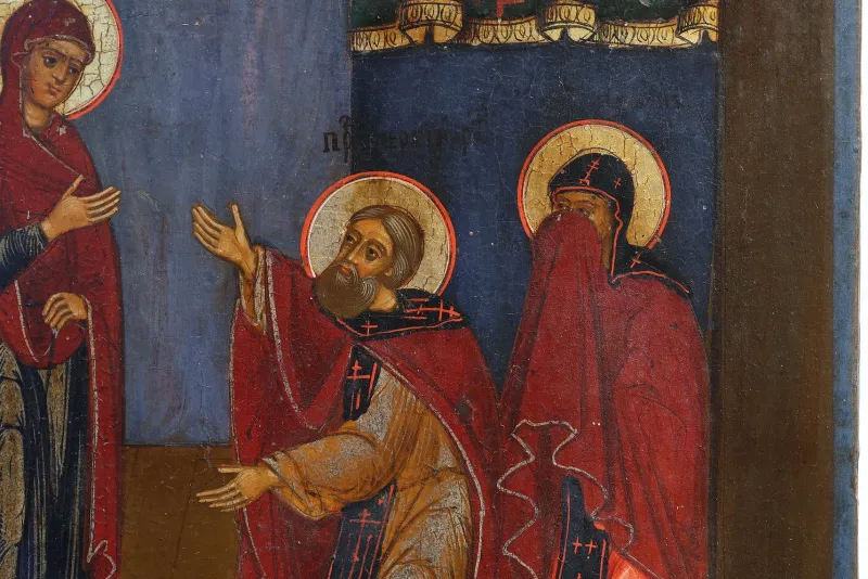 Pamono Traditional Religious Icon with Saint Healing a Sick Person, 1800s, Tempera on Wood> Painting