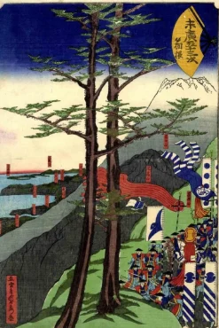 Online Pamono Utagawa Hiroshige II, Meishoe, Original Woodcut, 1860s