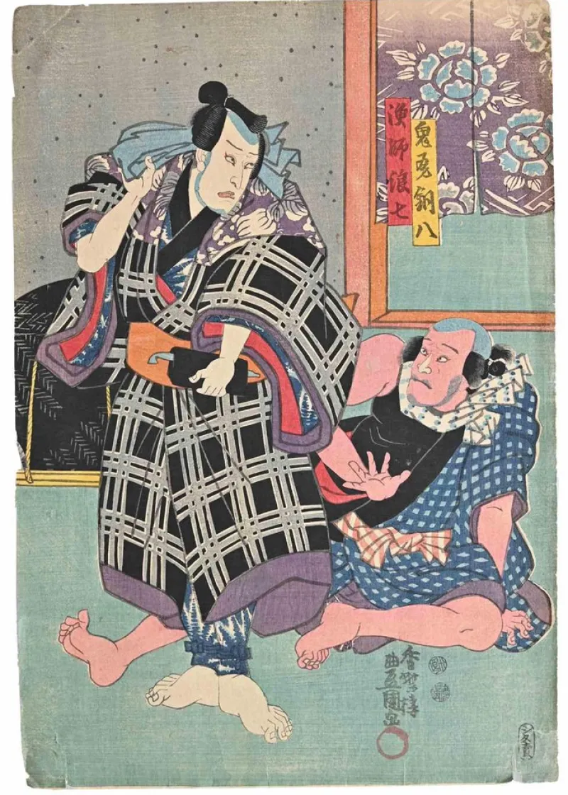 Pamono Utagawa Kunisada, Kabuki Scene, Woodblock Print, Mid-19th-Century> Classical