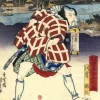 Pamono Utagawa Kunisada (Toyokuni III), Kabuki, Original Woodcut, 1840> Old Masters