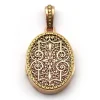 Clearance Pamono Victorian Locket Scroll Pendant