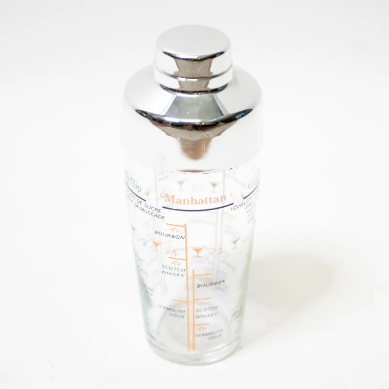 Pamono Vintage Cocktail Shaker, 1970s> Dinnerware Accessories