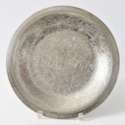 Discount Pamono Vintage Egyptian Hand-Engraved Silver Dish, 1950s
