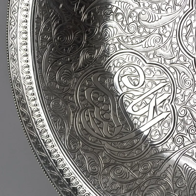 Discount Pamono Vintage Egyptian Hand-Engraved Silver Dish, 1950s