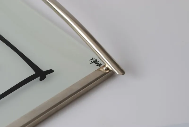 Online Pamono Vintage French Serving Tray by Yves Blayo, 1990s