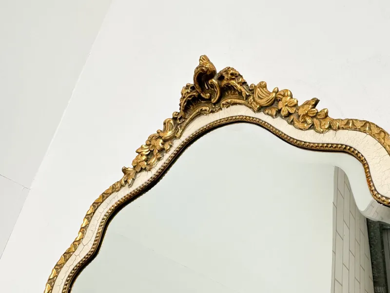 Pamono Vintage Gilt Wood Wall Mirror with Beveled Glass, 1930s> Mirrors