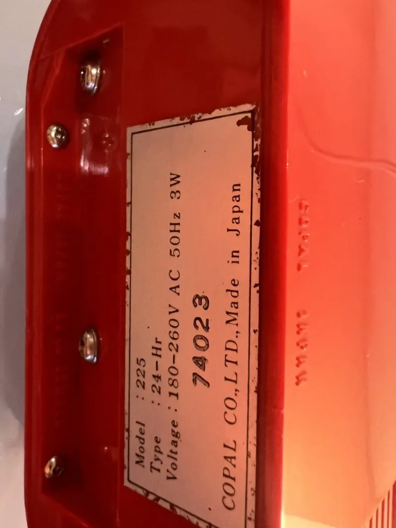 Pamono Vintage Japanese Red Copal Clock, 1970s> Clocks