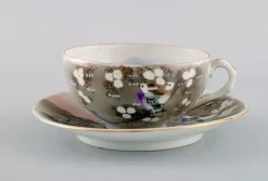 Online Pamono Vintage Japanese Tea Service in Hand Painted Porcelain, Set of 10