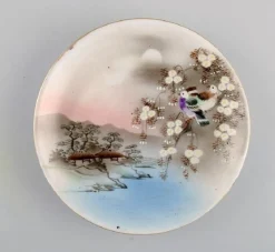 Online Pamono Vintage Japanese Tea Service in Hand Painted Porcelain, Set of 10