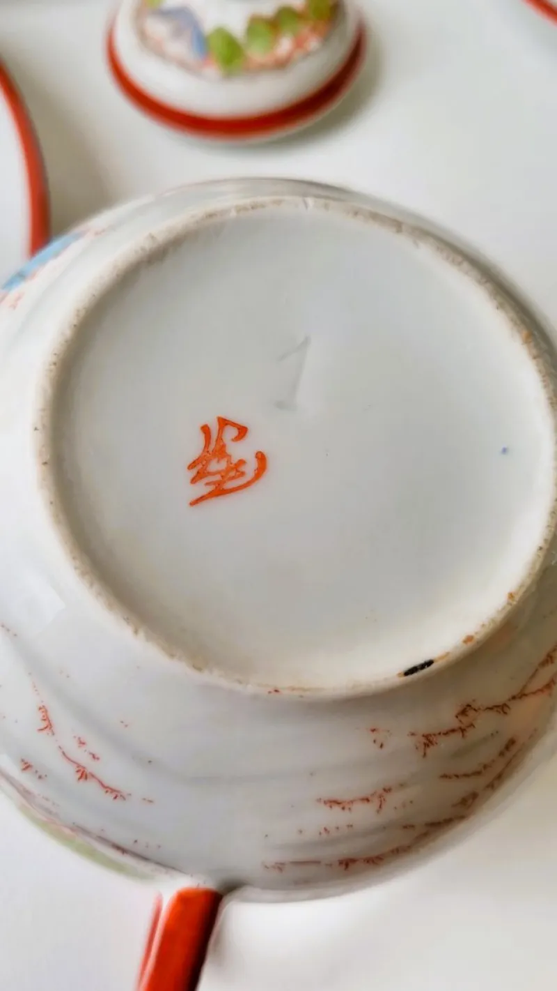 Pamono Vintage Porcelain Fudschijama Geisha Tea Service, Japan, 1960s, Set of 17> Coffee & Tea Service