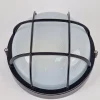 Pamono Vintage Simes Outdoor Wall Lamp in Metal & Glass, Italy, 1980s> Garden Lighting
