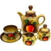Pamono Vintage Tableware by Gallo Calvados for Villeroy & Boch, Set of 61> Coffee & Tea Service