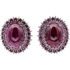 Pamono White Gold Stud Earrings with Garnets, Tourmaline and Diamonds, Set of 2> Earrings