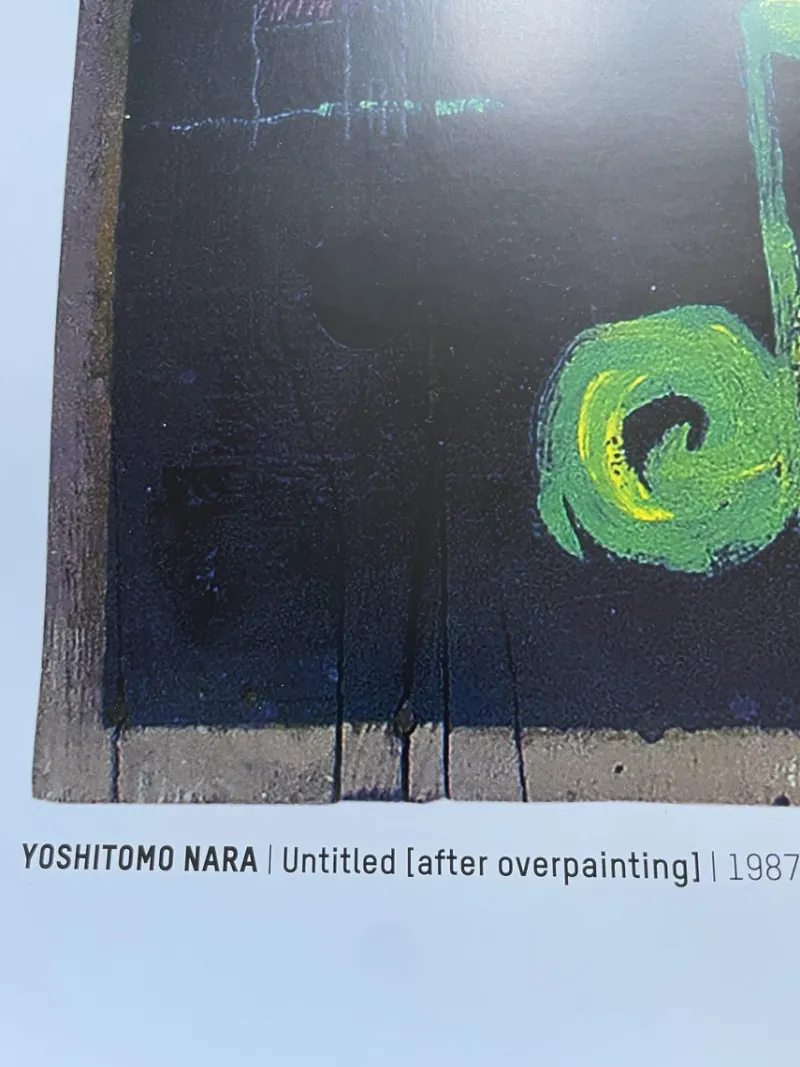 Pamono Yoshimoto Nara, Untitled (After Overpainting), 1987-1997 / 2024, Print> Abstraction